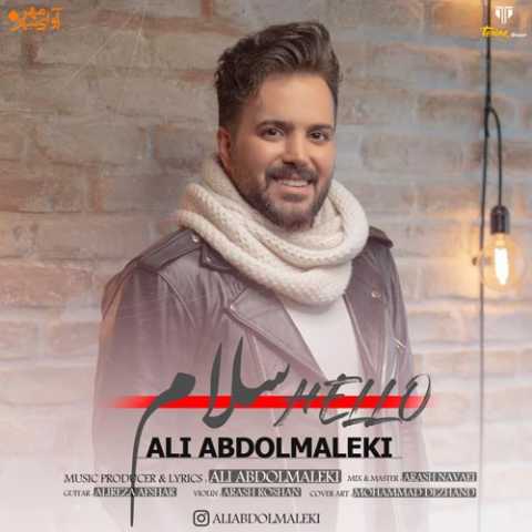 Ali Abdolmaleki Salam